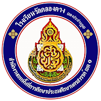 Logo site